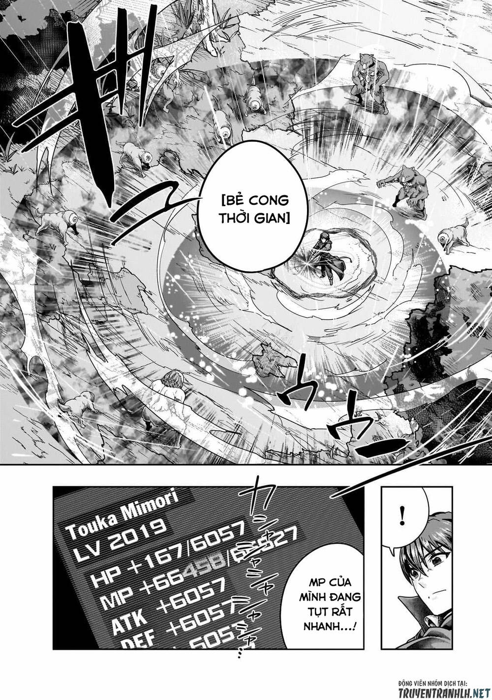 Hazure Waku No Joutai Ijou Skill De Saikyou Ni Natta Ore Ga Subete Wo Juurin Suru Made - Chapter 43 - Page 5