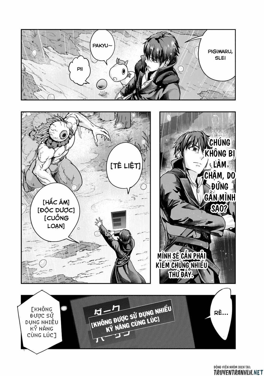 Hazure Waku No Joutai Ijou Skill De Saikyou Ni Natta Ore Ga Subete Wo Juurin Suru Made - Chapter 43 - Page 8