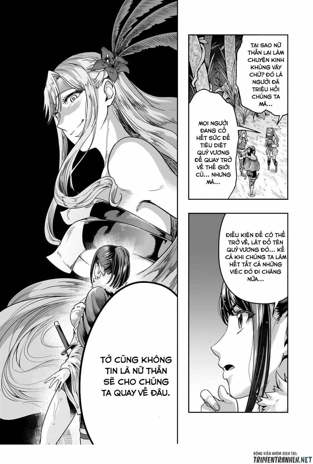 Hazure Waku No Joutai Ijou Skill De Saikyou Ni Natta Ore Ga Subete Wo Juurin Suru Made - Chapter 44 - Page 11