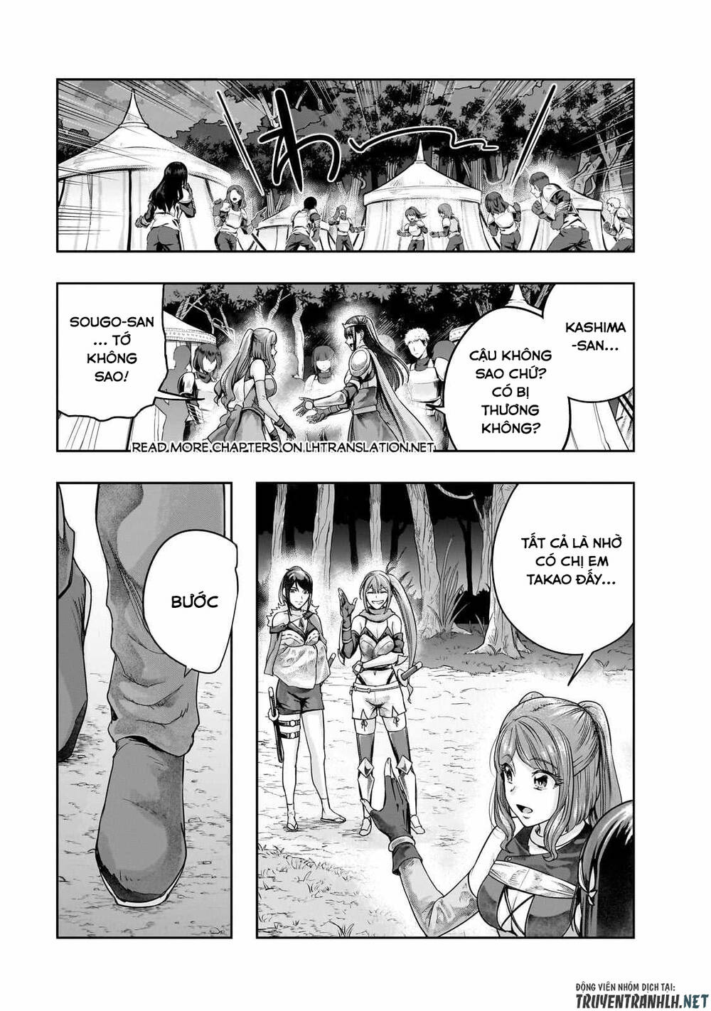 Hazure Waku No Joutai Ijou Skill De Saikyou Ni Natta Ore Ga Subete Wo Juurin Suru Made - Chapter 44 - Page 12