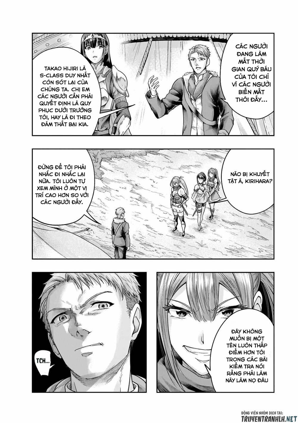 Hazure Waku No Joutai Ijou Skill De Saikyou Ni Natta Ore Ga Subete Wo Juurin Suru Made - Chapter 44 - Page 13