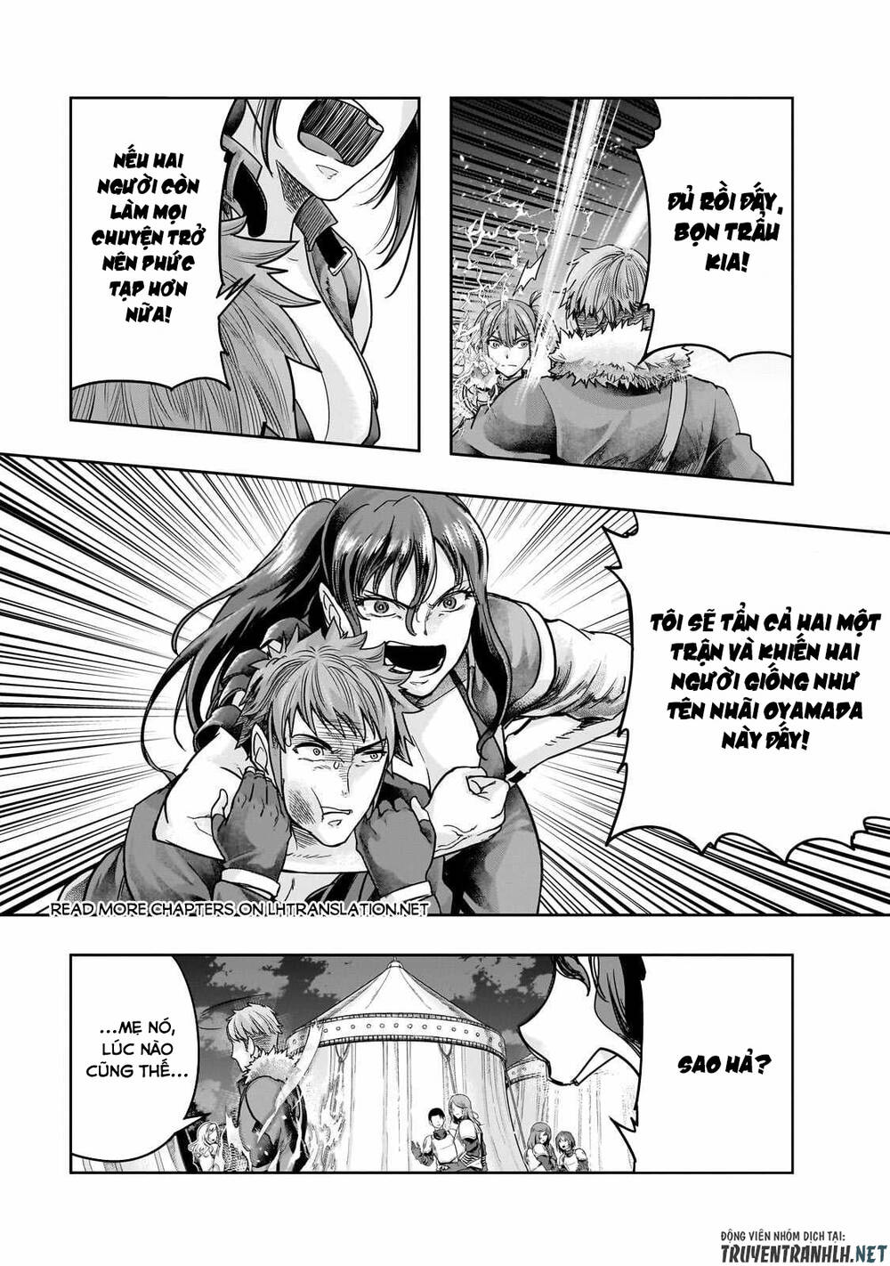 Hazure Waku No Joutai Ijou Skill De Saikyou Ni Natta Ore Ga Subete Wo Juurin Suru Made - Chapter 44 - Page 16