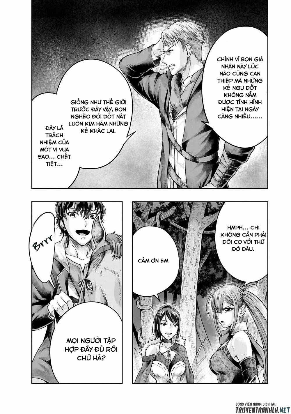 Hazure Waku No Joutai Ijou Skill De Saikyou Ni Natta Ore Ga Subete Wo Juurin Suru Made - Chapter 44 - Page 17