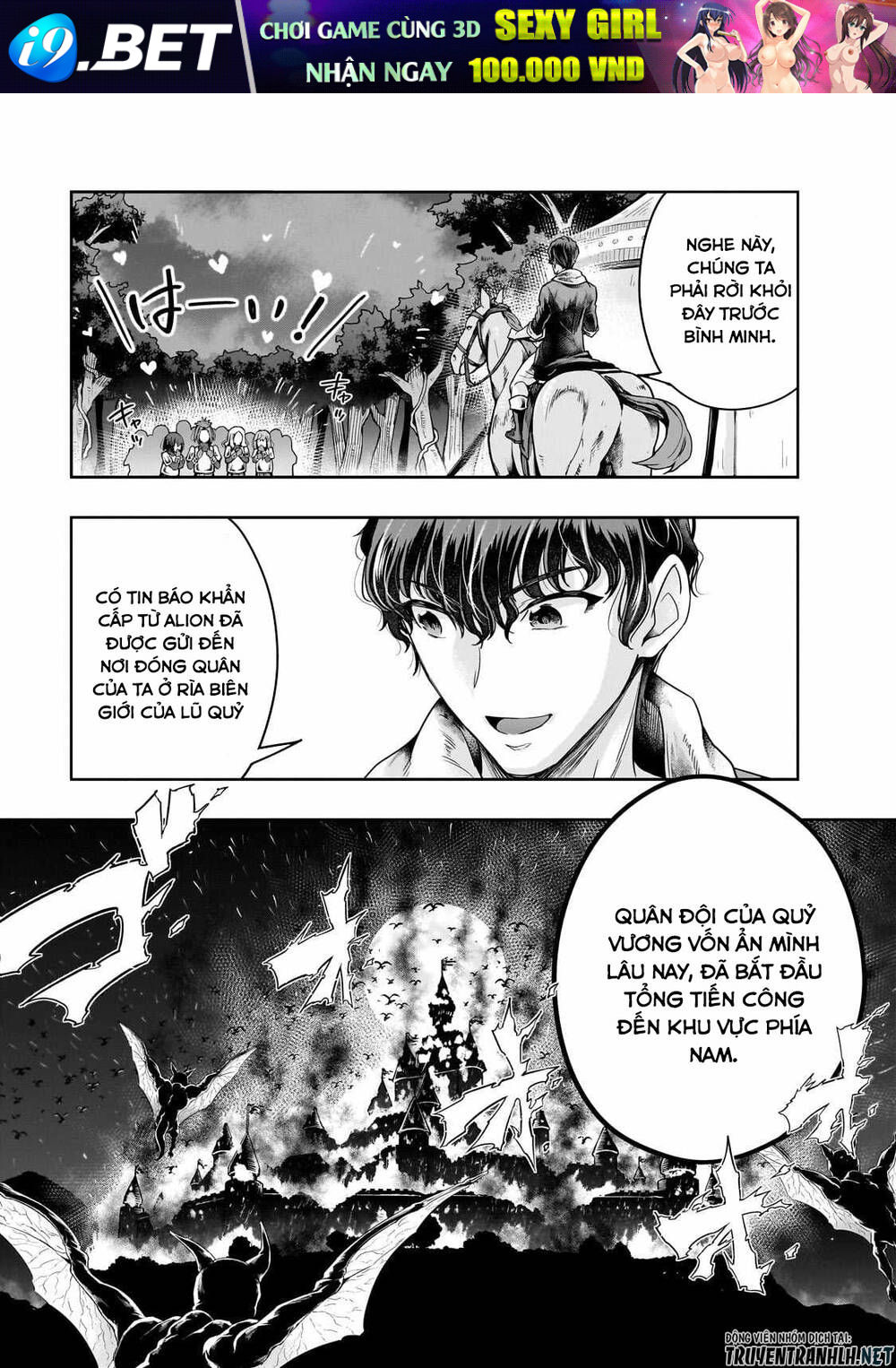 Hazure Waku No Joutai Ijou Skill De Saikyou Ni Natta Ore Ga Subete Wo Juurin Suru Made - Chapter 44 - Page 18