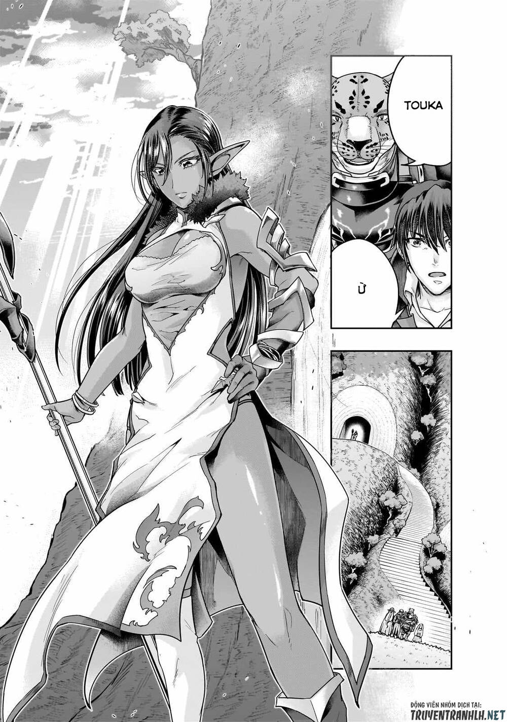 Hazure Waku No Joutai Ijou Skill De Saikyou Ni Natta Ore Ga Subete Wo Juurin Suru Made - Chapter 44 - Page 22