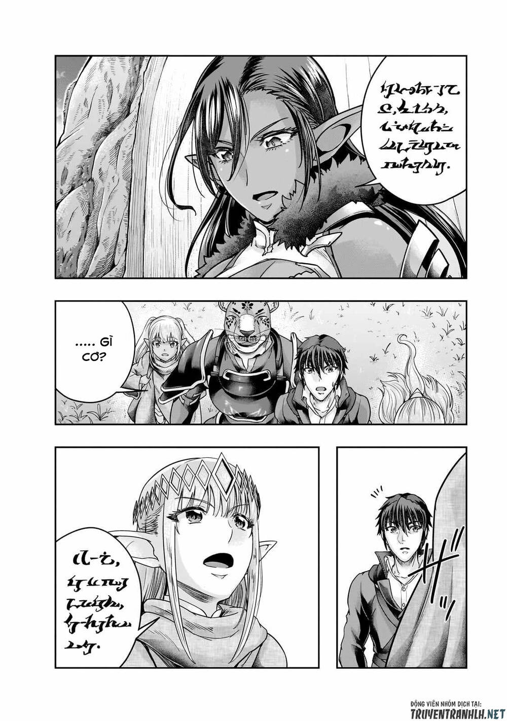 Hazure Waku No Joutai Ijou Skill De Saikyou Ni Natta Ore Ga Subete Wo Juurin Suru Made - Chapter 44 - Page 23