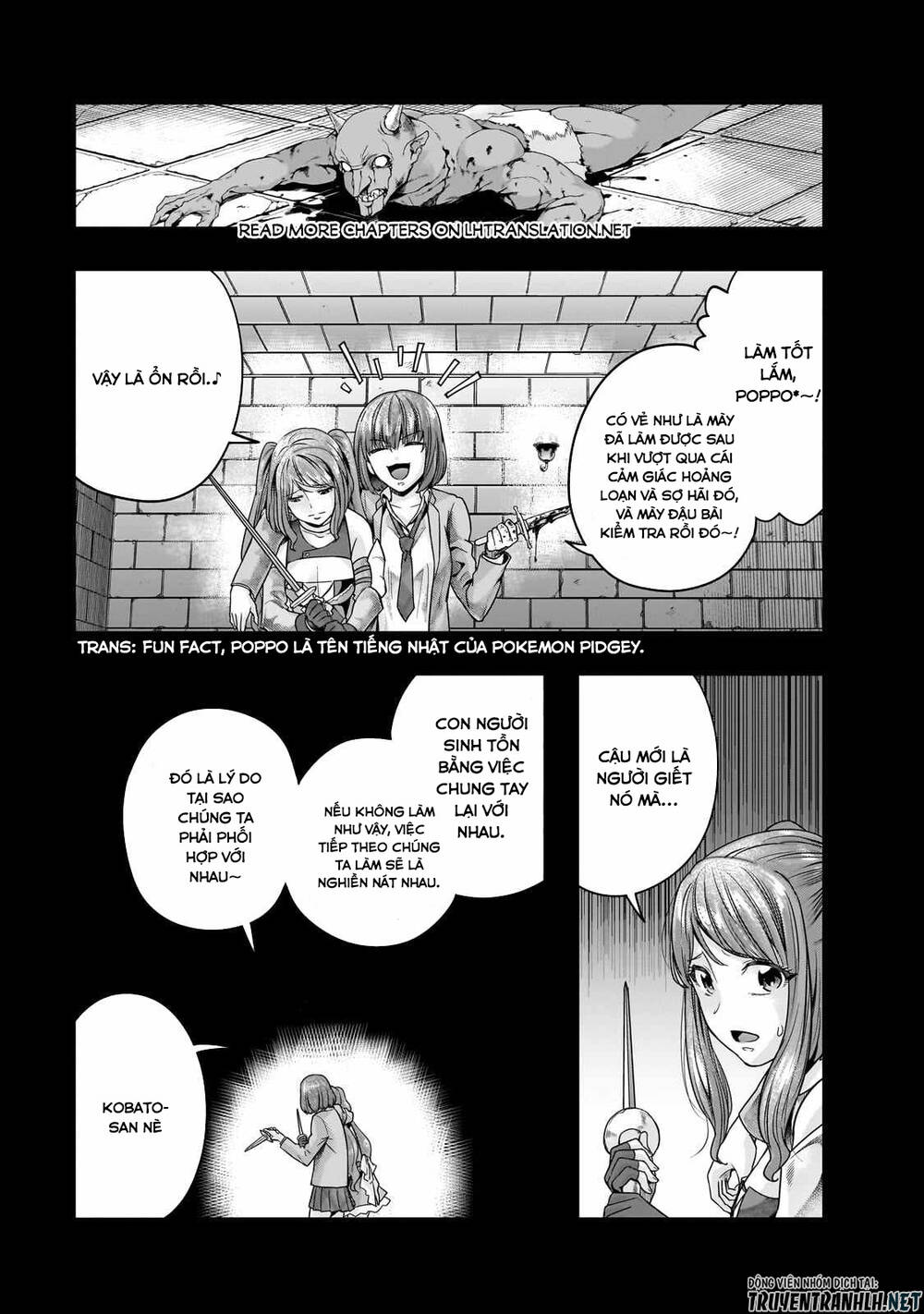 Hazure Waku No Joutai Ijou Skill De Saikyou Ni Natta Ore Ga Subete Wo Juurin Suru Made - Chapter 44 - Page 6