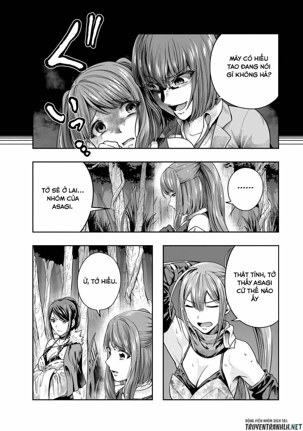 Hazure Waku No Joutai Ijou Skill De Saikyou Ni Natta Ore Ga Subete Wo Juurin Suru Made - Chapter 44 - Page 7