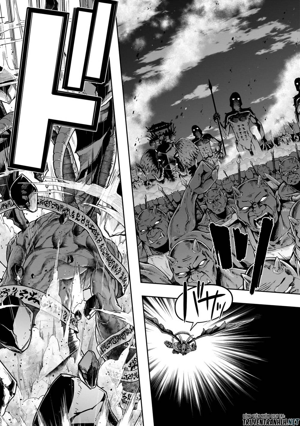 Hazure Waku No Joutai Ijou Skill De Saikyou Ni Natta Ore Ga Subete Wo Juurin Suru Made - Chapter 45 - Page 12