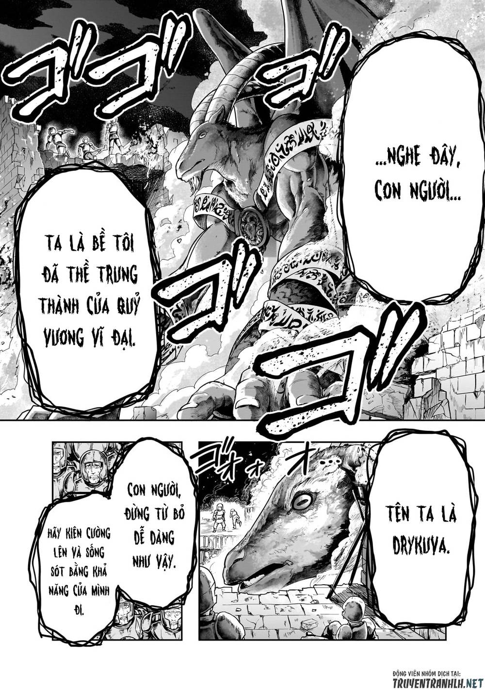 Hazure Waku No Joutai Ijou Skill De Saikyou Ni Natta Ore Ga Subete Wo Juurin Suru Made - Chapter 45 - Page 13