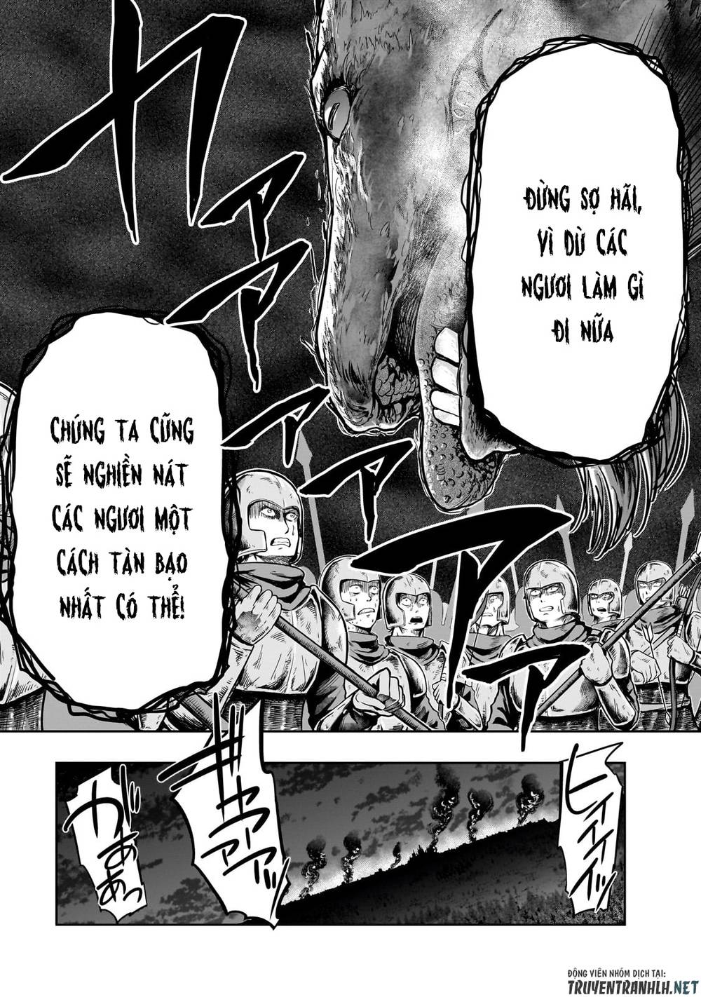 Hazure Waku No Joutai Ijou Skill De Saikyou Ni Natta Ore Ga Subete Wo Juurin Suru Made - Chapter 45 - Page 14