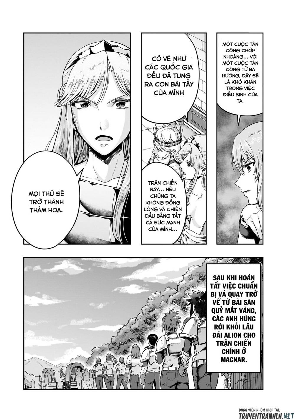 Hazure Waku No Joutai Ijou Skill De Saikyou Ni Natta Ore Ga Subete Wo Juurin Suru Made - Chapter 45 - Page 16