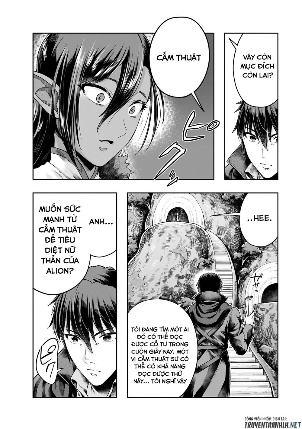 Hazure Waku No Joutai Ijou Skill De Saikyou Ni Natta Ore Ga Subete Wo Juurin Suru Made - Chapter 45 - Page 21