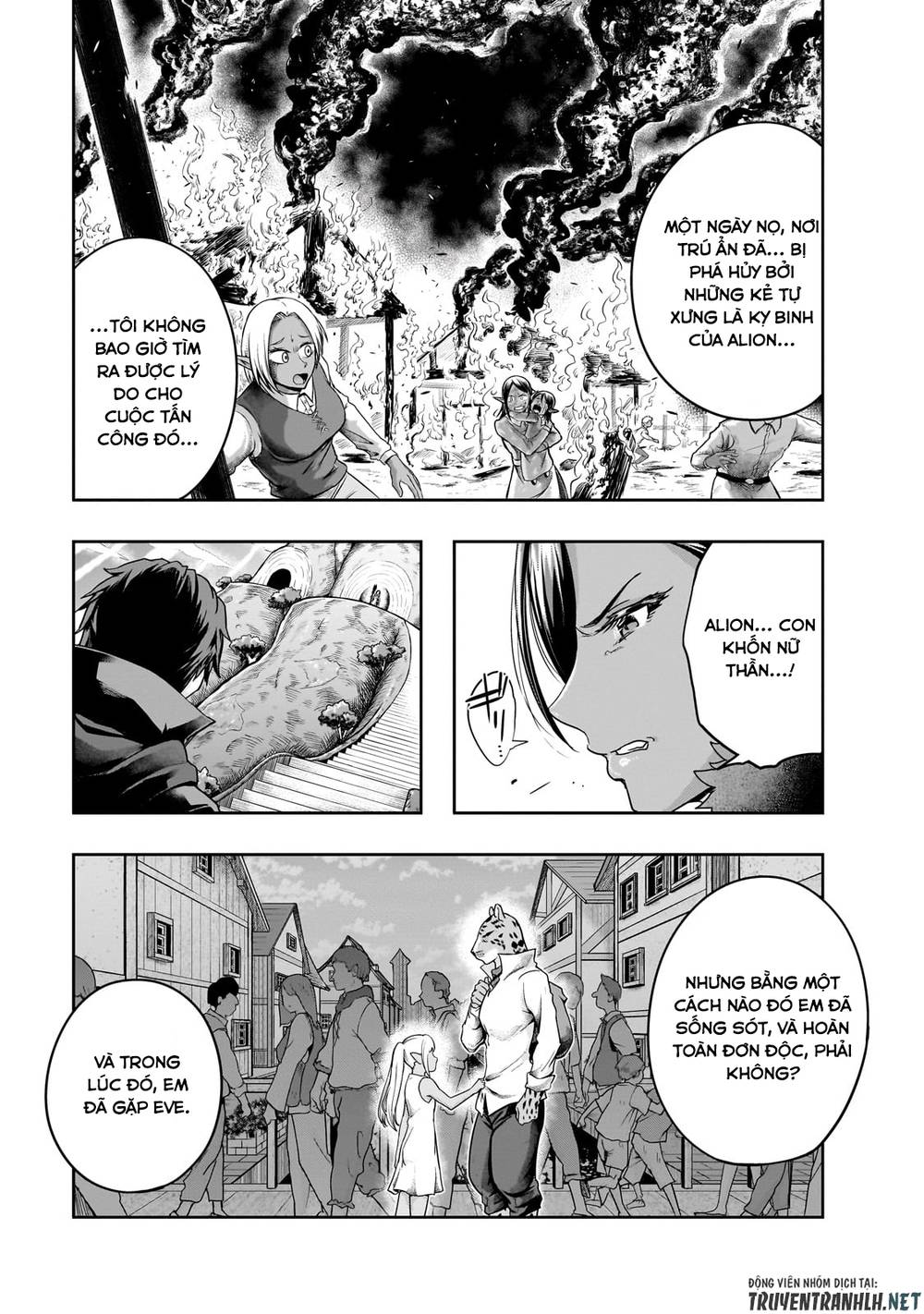 Hazure Waku No Joutai Ijou Skill De Saikyou Ni Natta Ore Ga Subete Wo Juurin Suru Made - Chapter 45 - Page 26