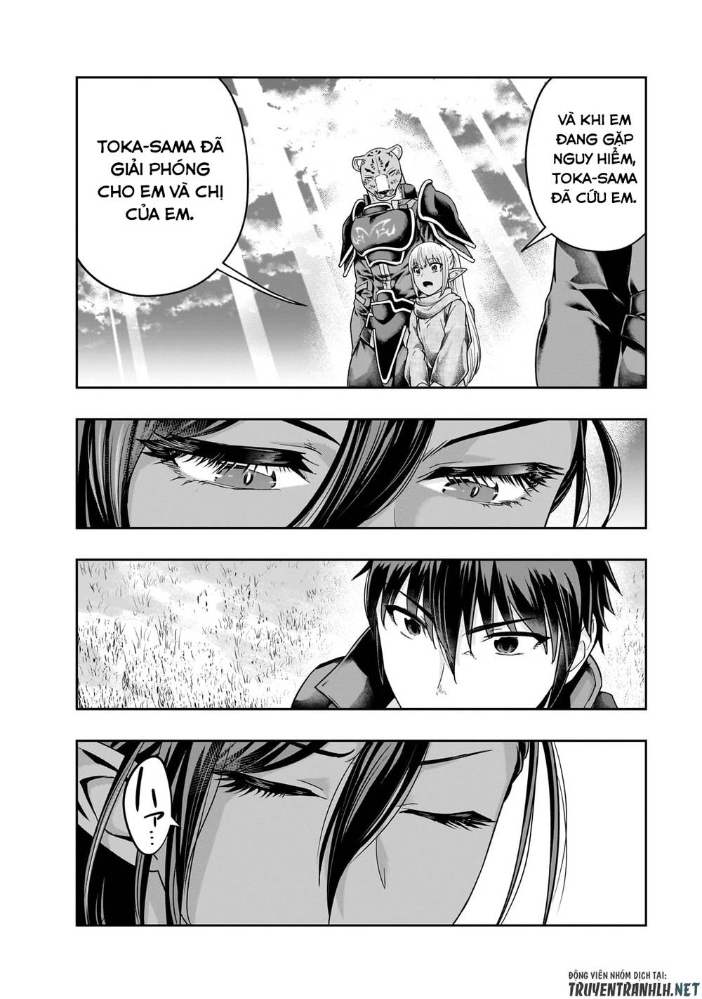 Hazure Waku No Joutai Ijou Skill De Saikyou Ni Natta Ore Ga Subete Wo Juurin Suru Made - Chapter 45 - Page 27