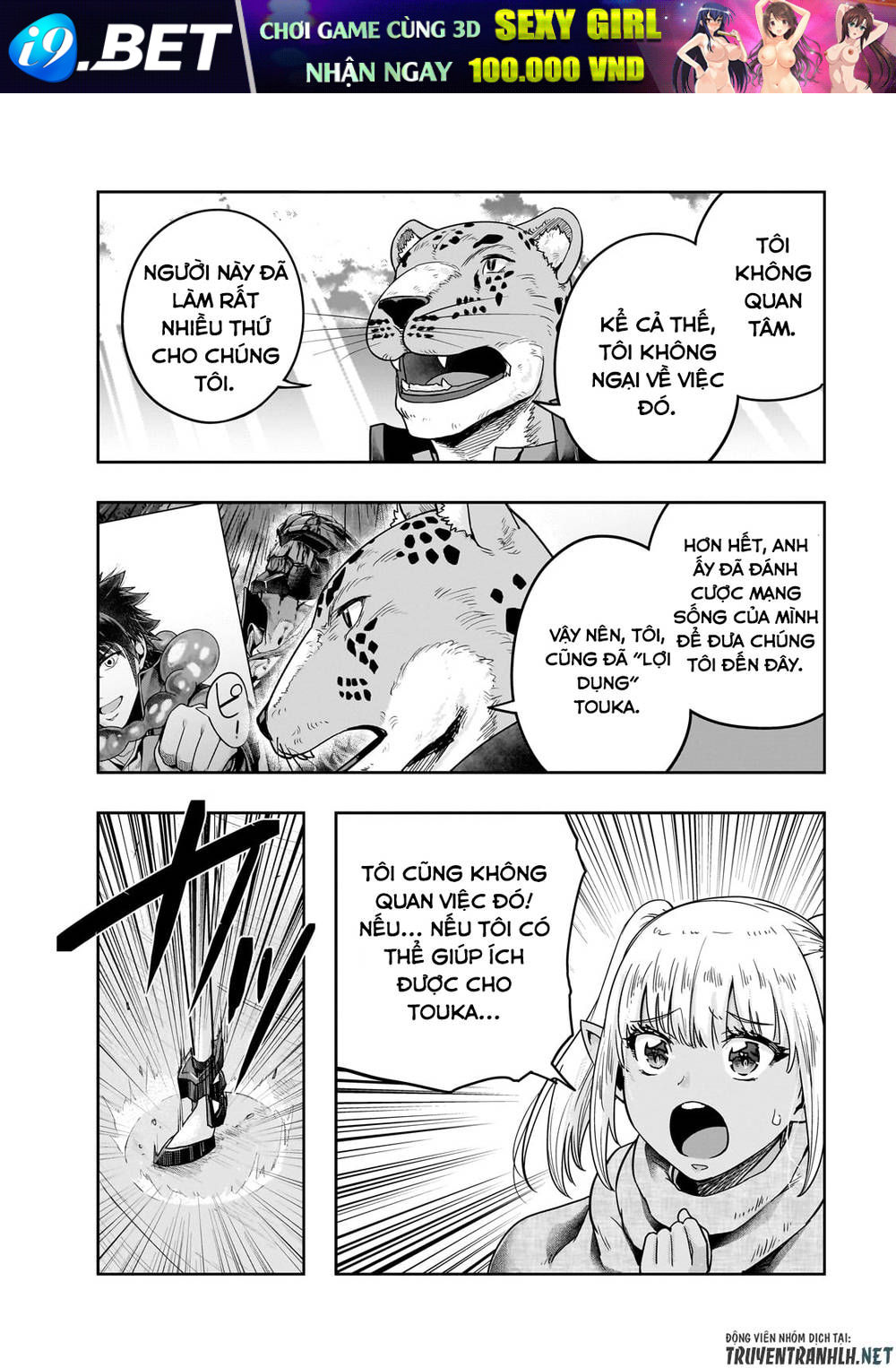 Hazure Waku No Joutai Ijou Skill De Saikyou Ni Natta Ore Ga Subete Wo Juurin Suru Made - Chapter 45 - Page 29