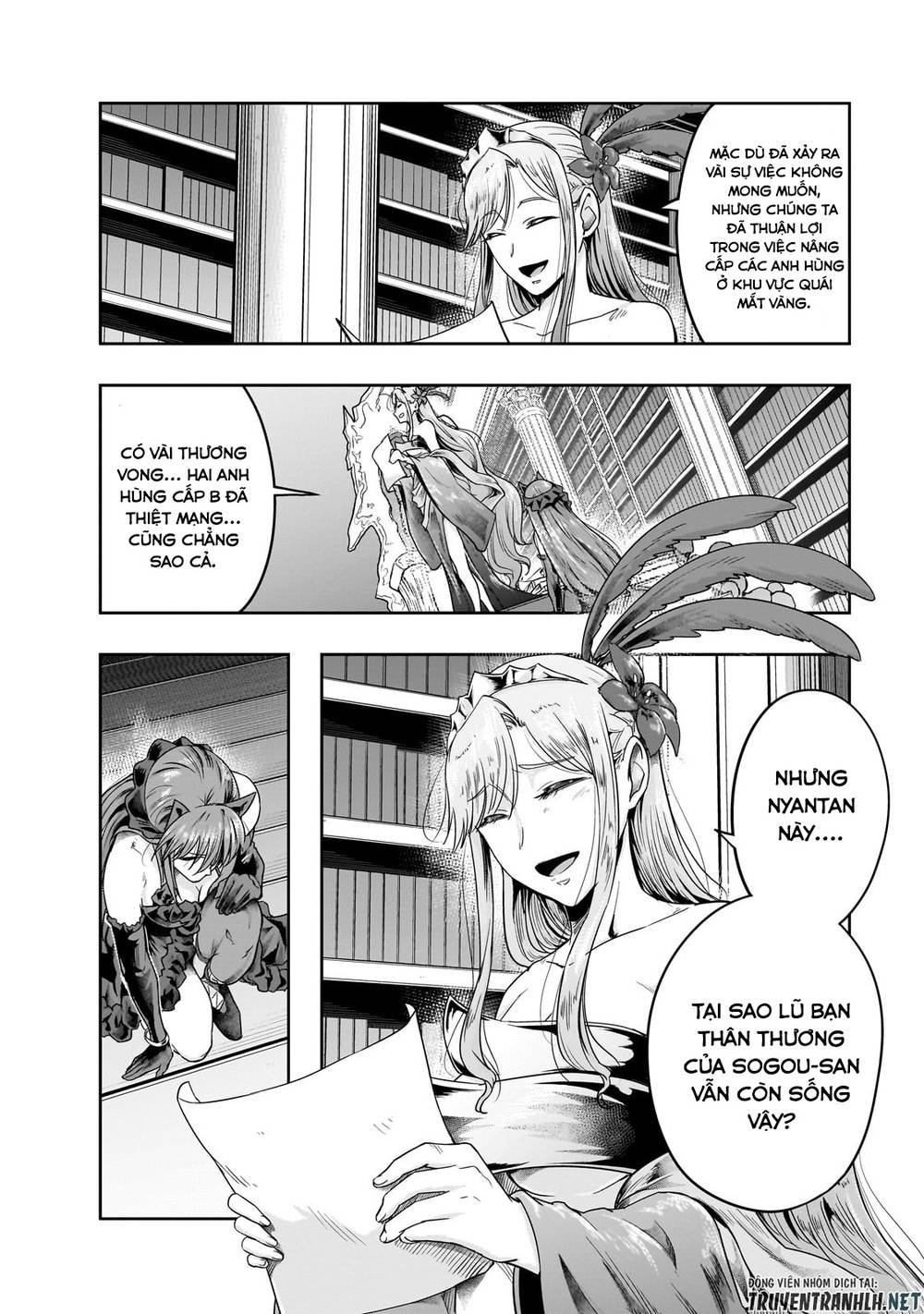 Hazure Waku No Joutai Ijou Skill De Saikyou Ni Natta Ore Ga Subete Wo Juurin Suru Made - Chapter 45 - Page 3