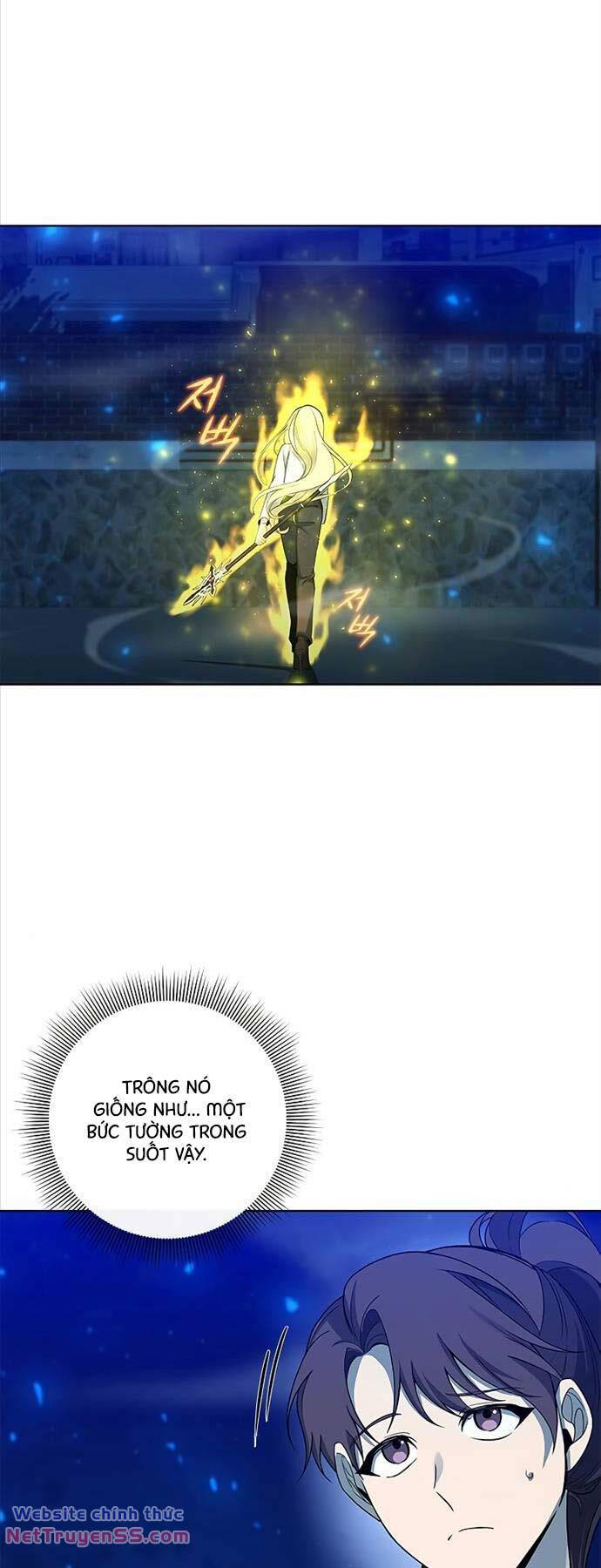 Thợ Tạo Tác Vũ Khí - Chapter 26 - Page 9