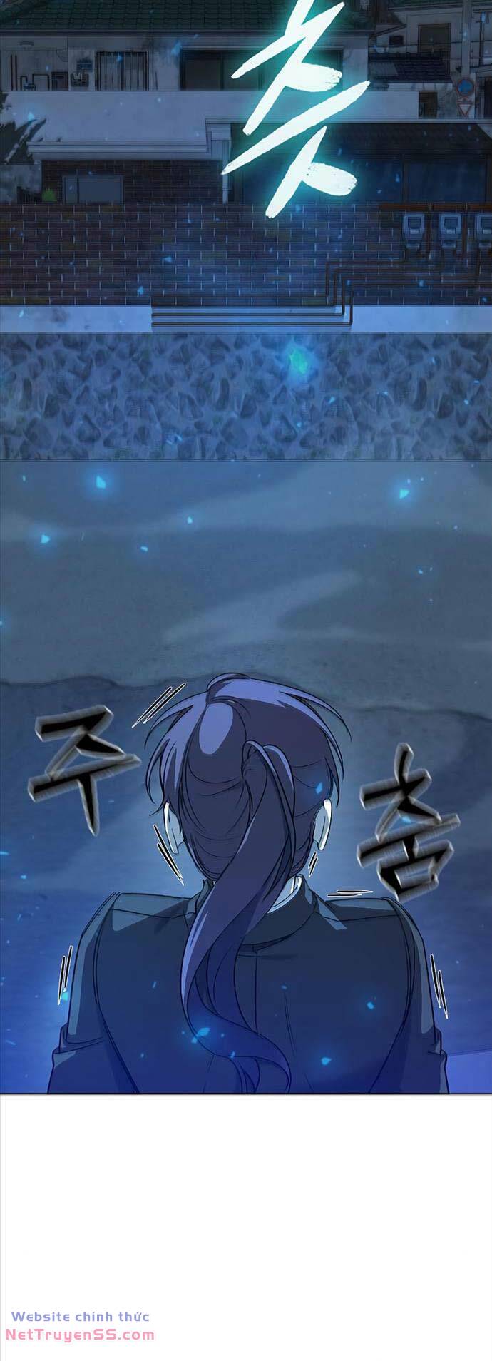 Thợ Tạo Tác Vũ Khí - Chapter 26 - Page 12