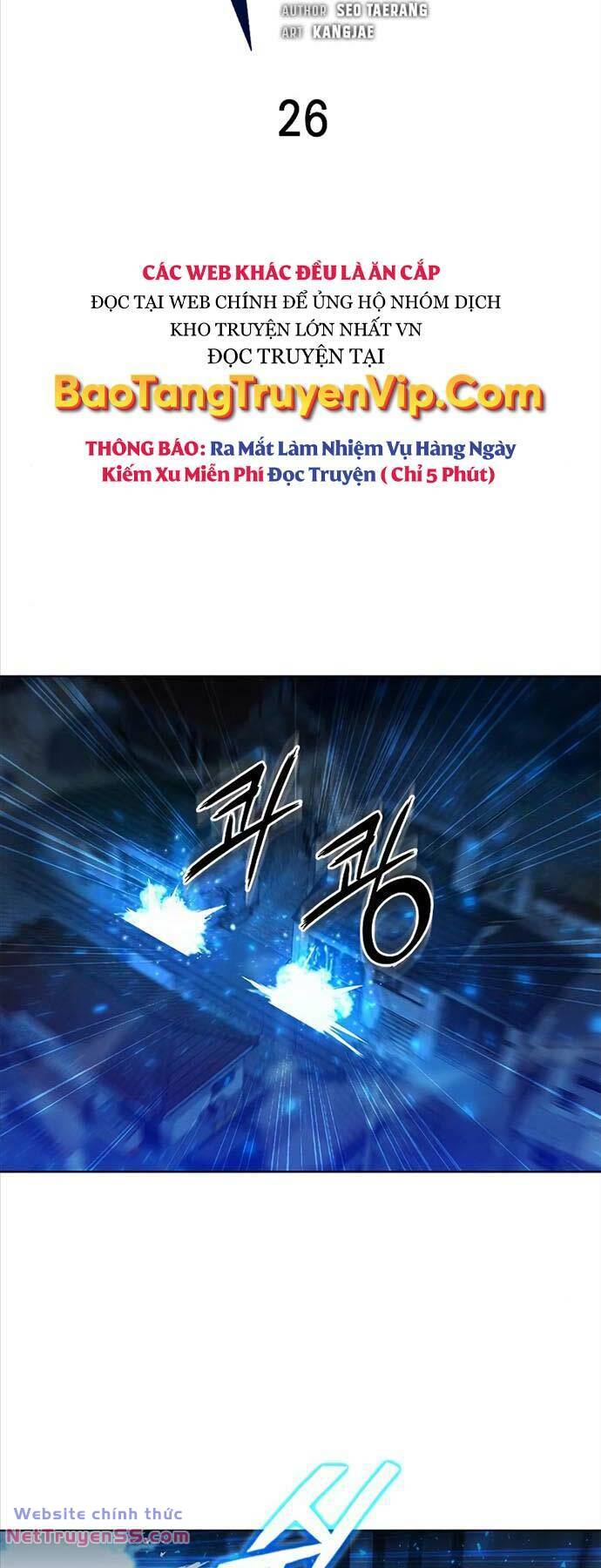 Thợ Tạo Tác Vũ Khí - Chapter 26 - Page 15