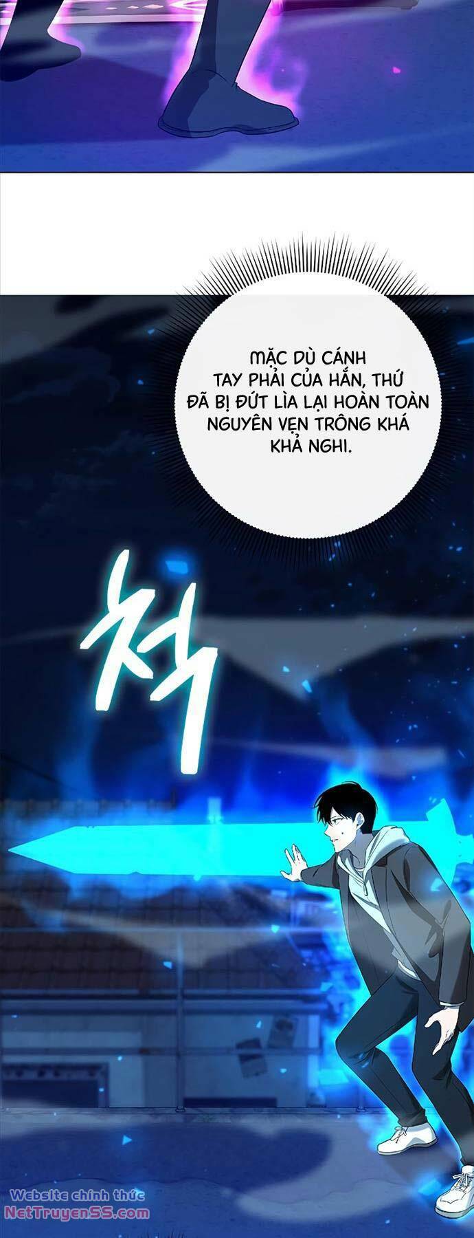 Thợ Tạo Tác Vũ Khí - Chapter 26 - Page 47