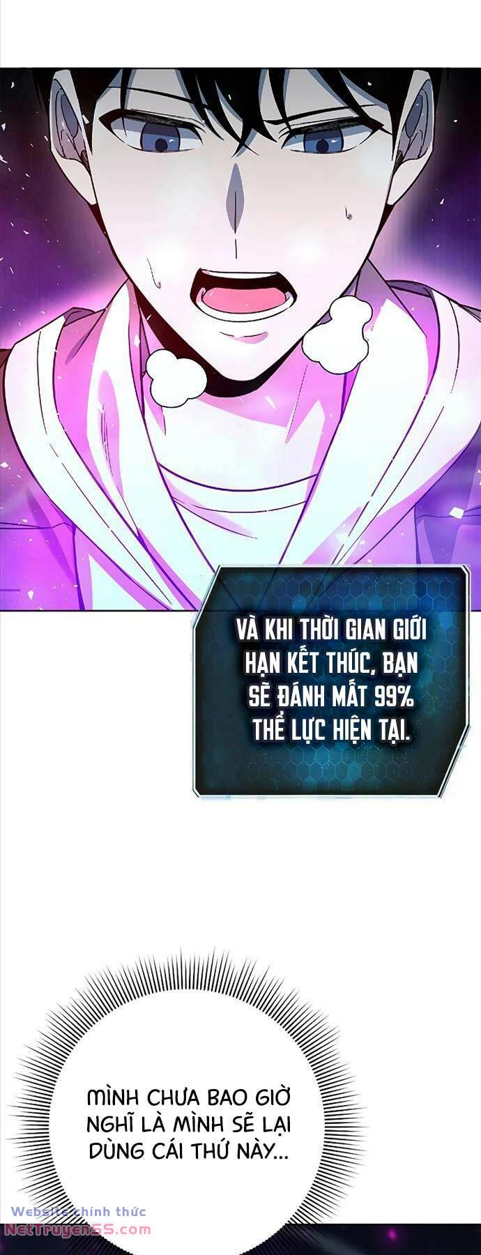 Thợ Tạo Tác Vũ Khí - Chapter 26 - Page 60