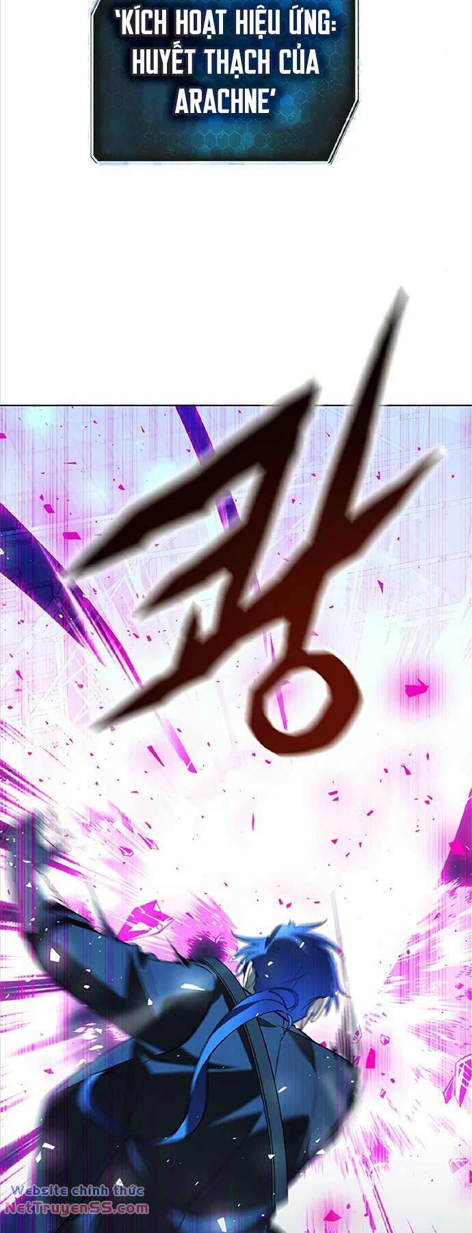 Thợ Tạo Tác Vũ Khí - Chapter 26 - Page 67