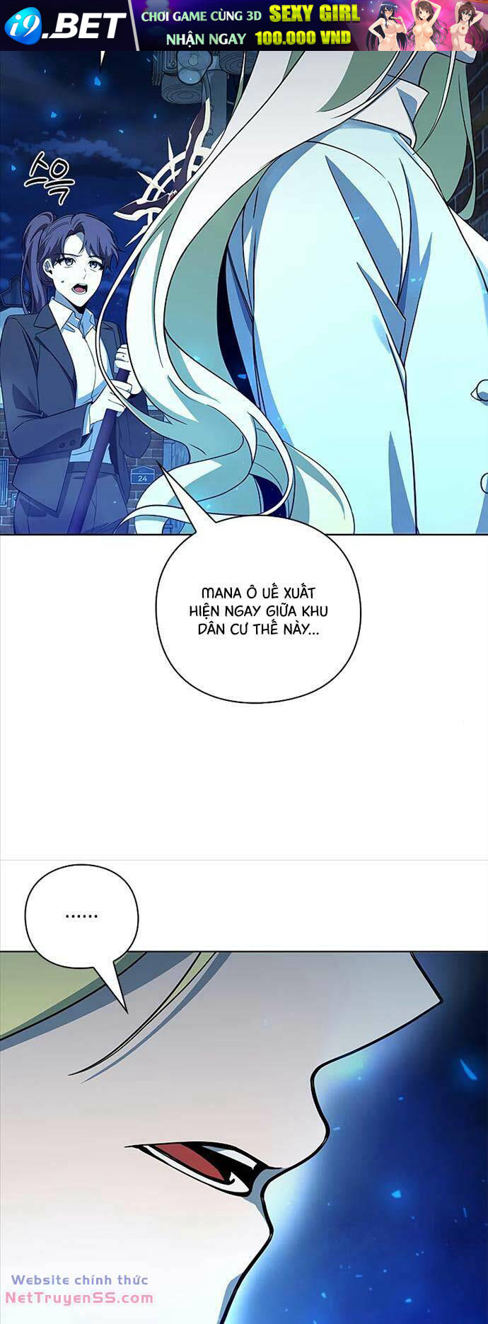 Thợ Tạo Tác Vũ Khí - Chapter 26 - Page 6