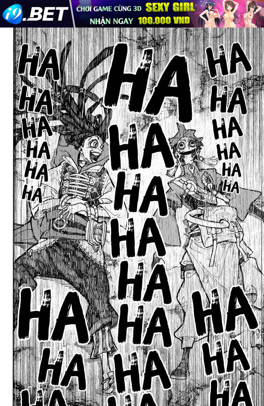 Gachiakuta - Chapter 60 - Page 6