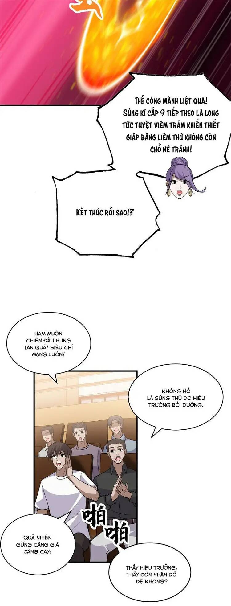 Ma Thú Siêu Thần - Chapter 134 - Page 17