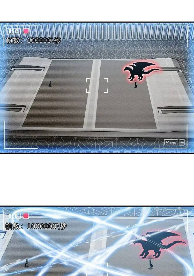 Ma Thú Siêu Thần - Chapter 134 - Page 27