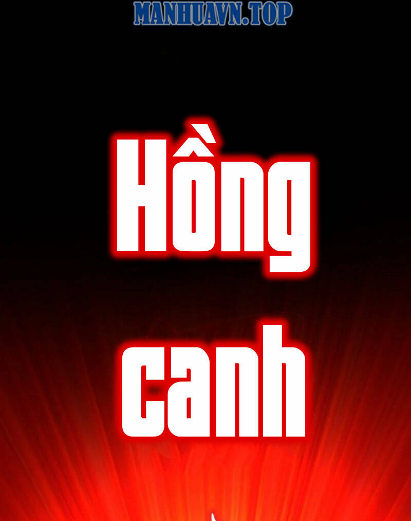 Tuyệt Sắc Đạo Lữ Đều Nói Ngô Hoàng Thể Chất Vô Địch - Chapter 117 - Page 32