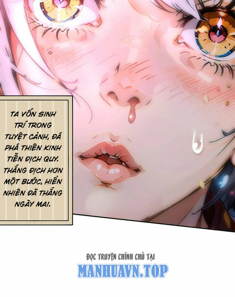 Tuyệt Sắc Đạo Lữ Đều Nói Ngô Hoàng Thể Chất Vô Địch - Chapter 117 - Page 39