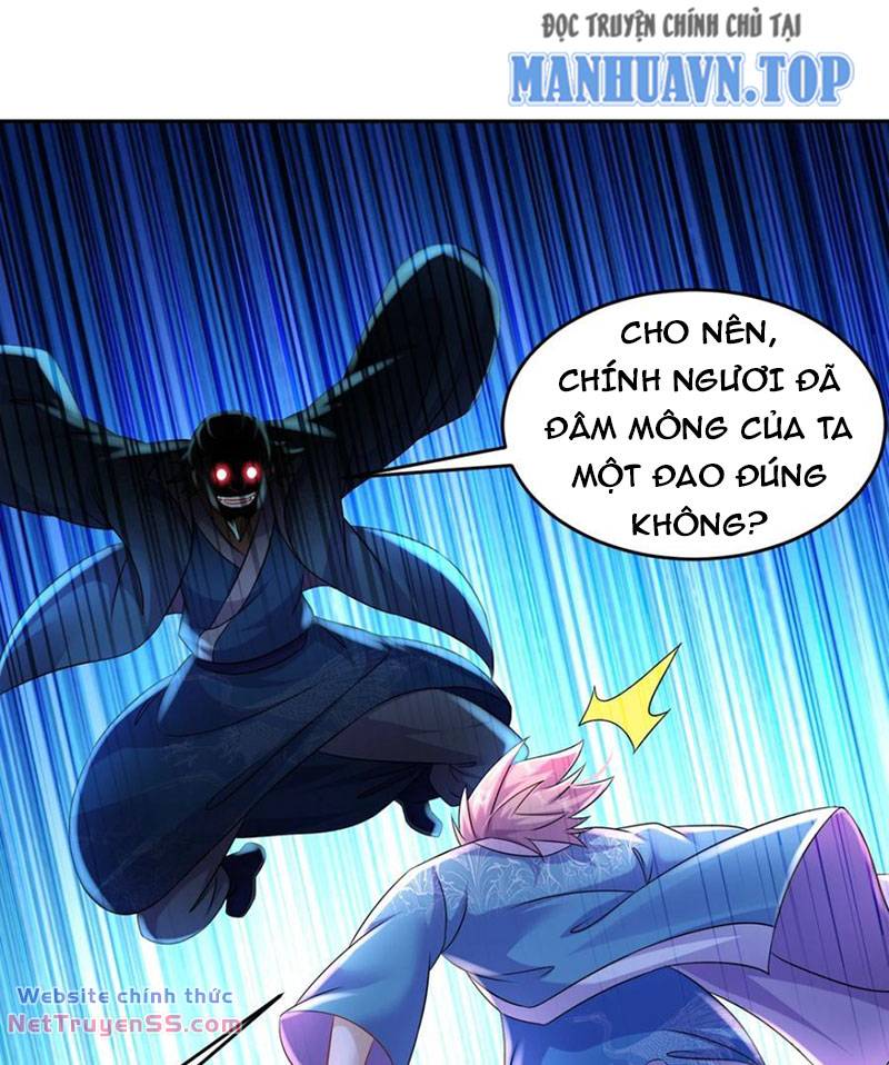 Tuyệt Sắc Đạo Lữ Đều Nói Ngô Hoàng Thể Chất Vô Địch Chapter 119 - Trang 13