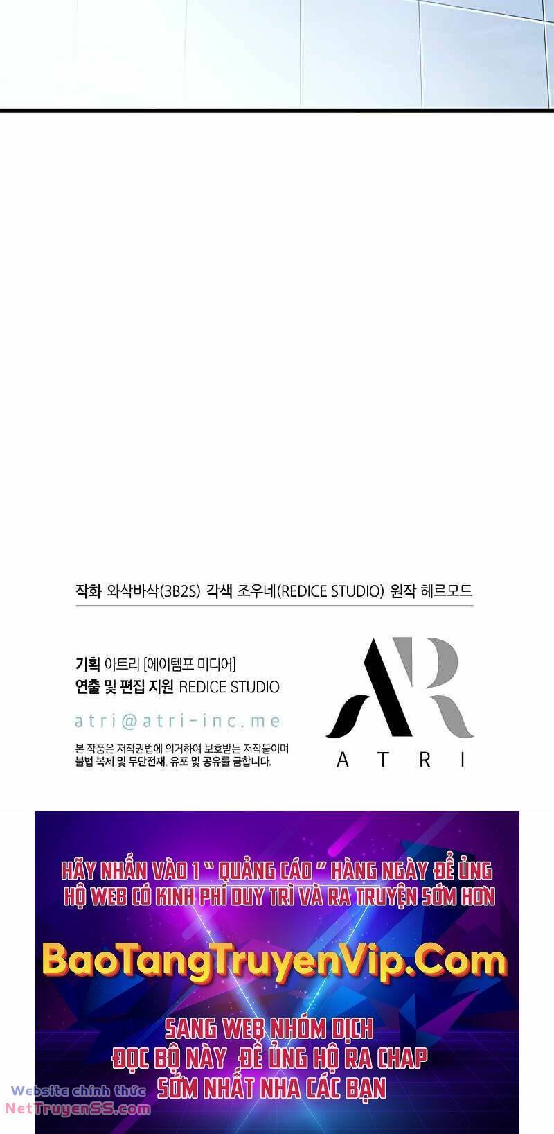 Gacha Vô Hạn - Chapter 79 - Page 73