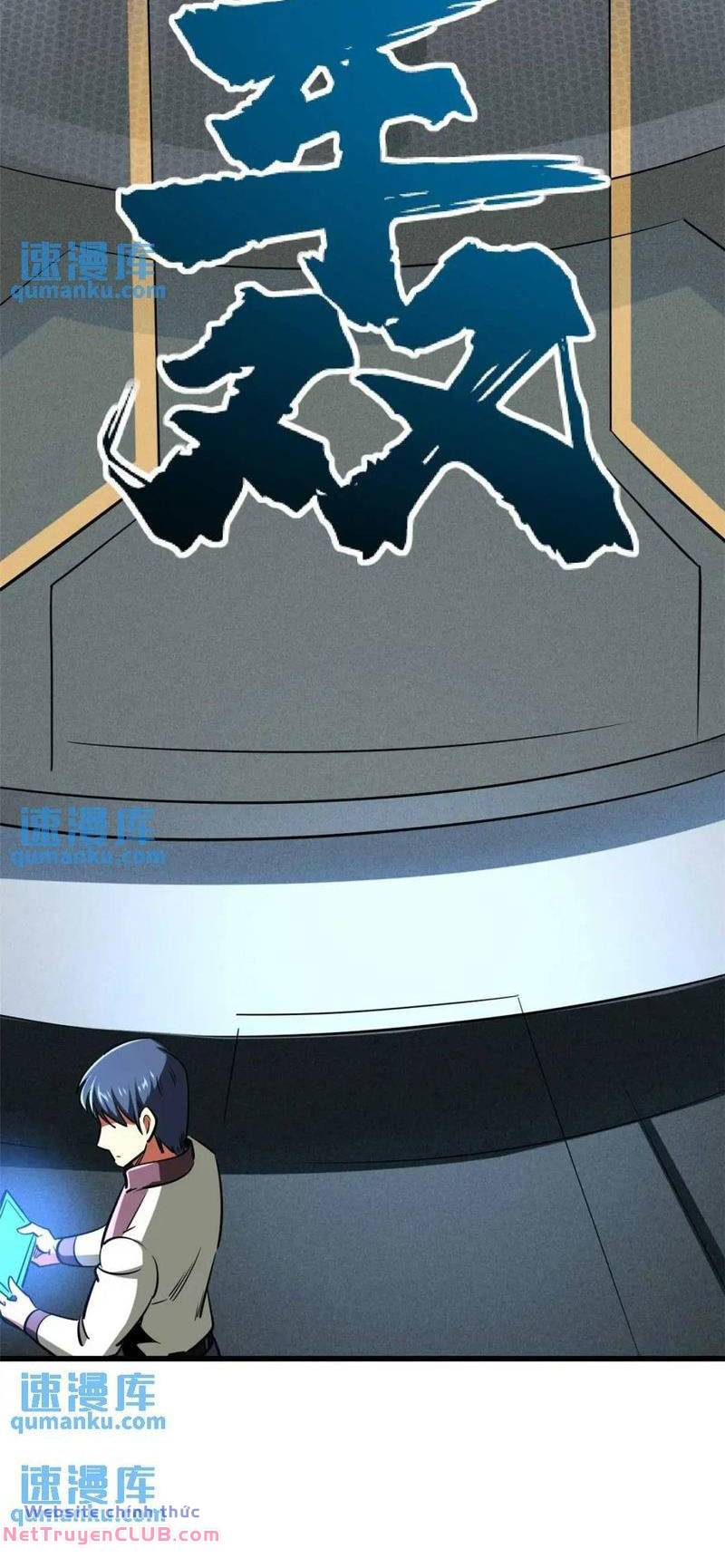 Siêu Cấp Thần Cơ Nhân - Chapter 203 - Page 31