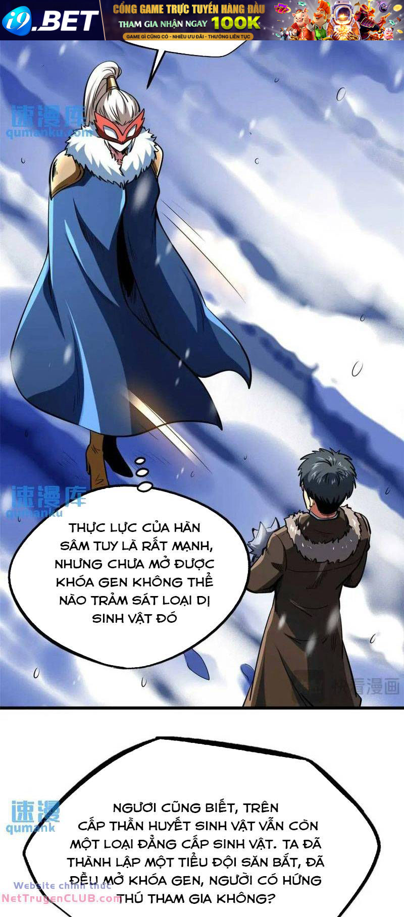 Siêu Cấp Thần Cơ Nhân - Chapter 203 - Page 7