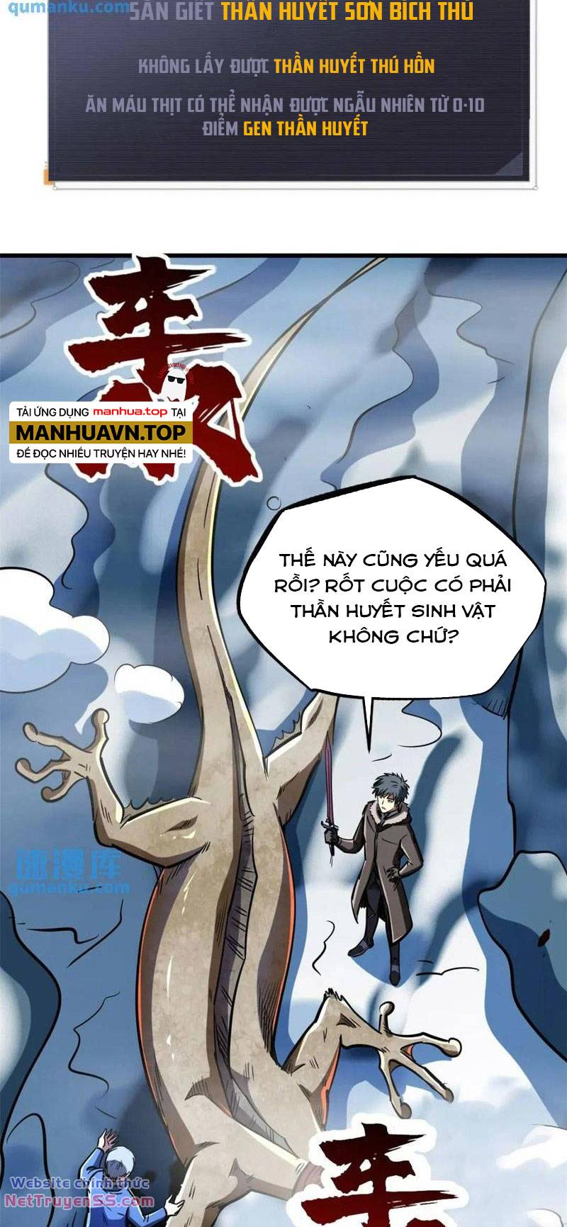 Siêu Cấp Thần Cơ Nhân - Chapter 204 - Page 5