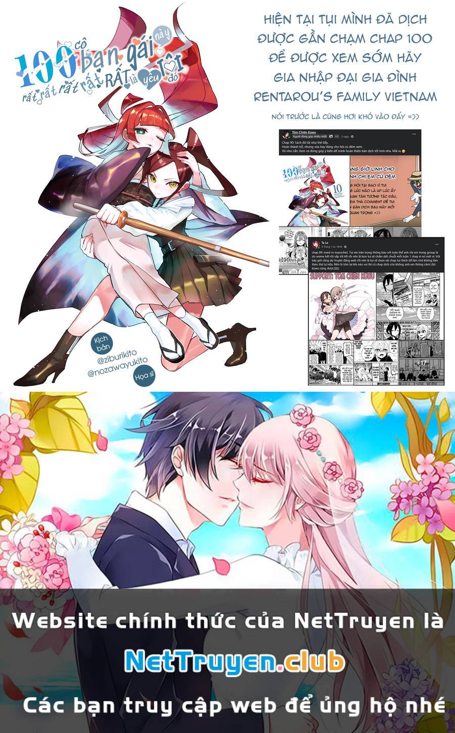 Kimi No Koto Ga Dai Dai Dai Dai Daisuki Na 100-ri No Kanojo - Chapter 87 - Page 17