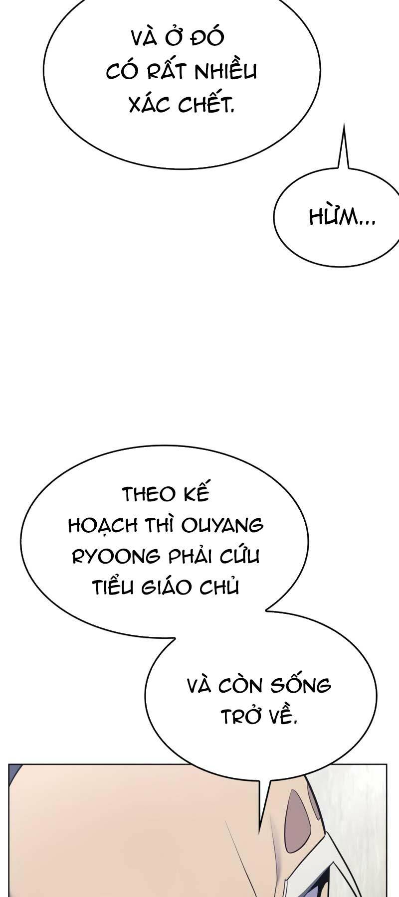 Thiên Ma Thần Quyết Trùng Sinh - Chapter 107 - Page 15