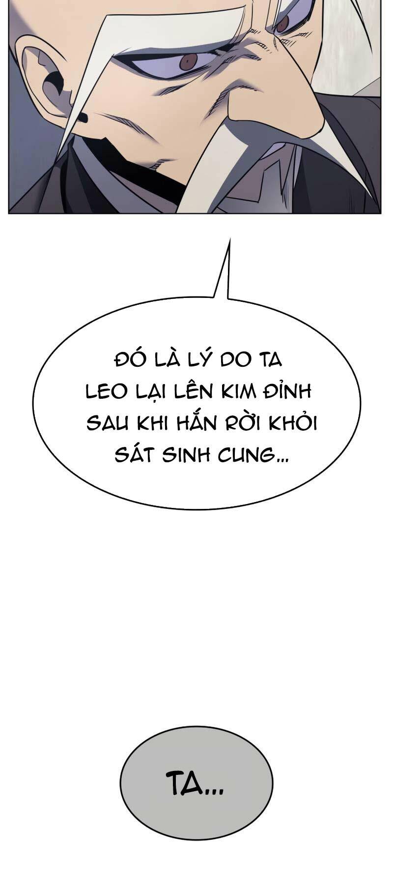 Thiên Ma Thần Quyết Trùng Sinh - Chapter 107 - Page 16