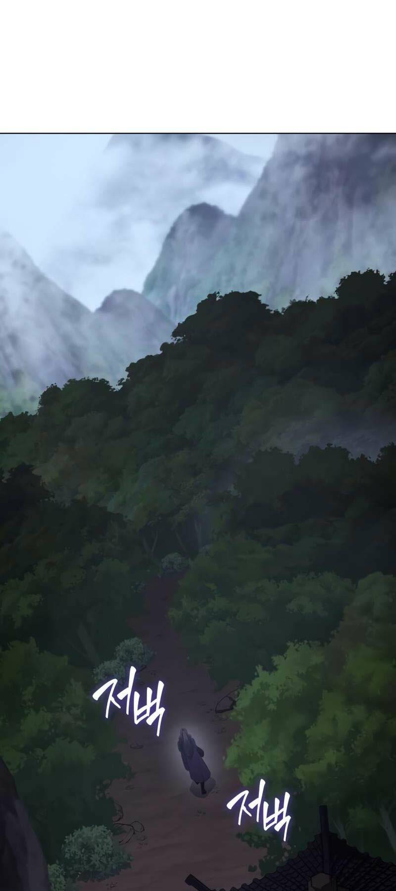 Thiên Ma Thần Quyết Trùng Sinh - Chapter 107 - Page 27