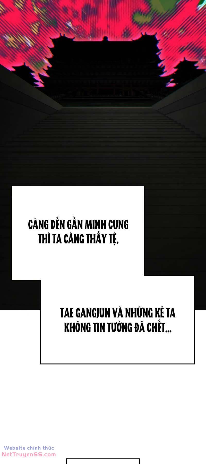Thiên Ma Thần Quyết Trùng Sinh - Chapter 108 - Page 108