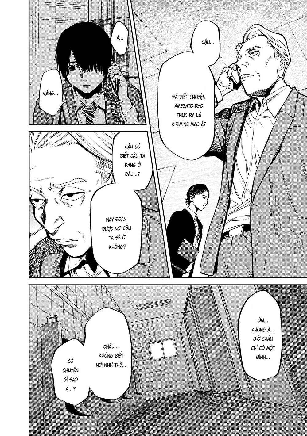 Vậy Để Tôi Giết Chúng Thay Cậu Nhé? - Chapter 51 - Page 23