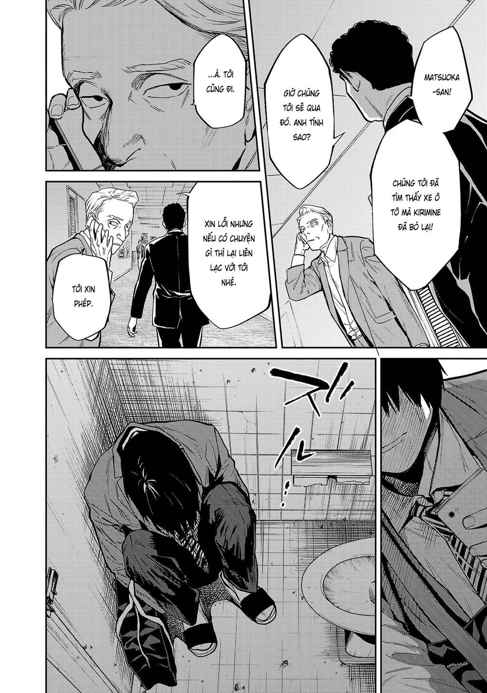 Vậy Để Tôi Giết Chúng Thay Cậu Nhé? - Chapter 51 - Page 27