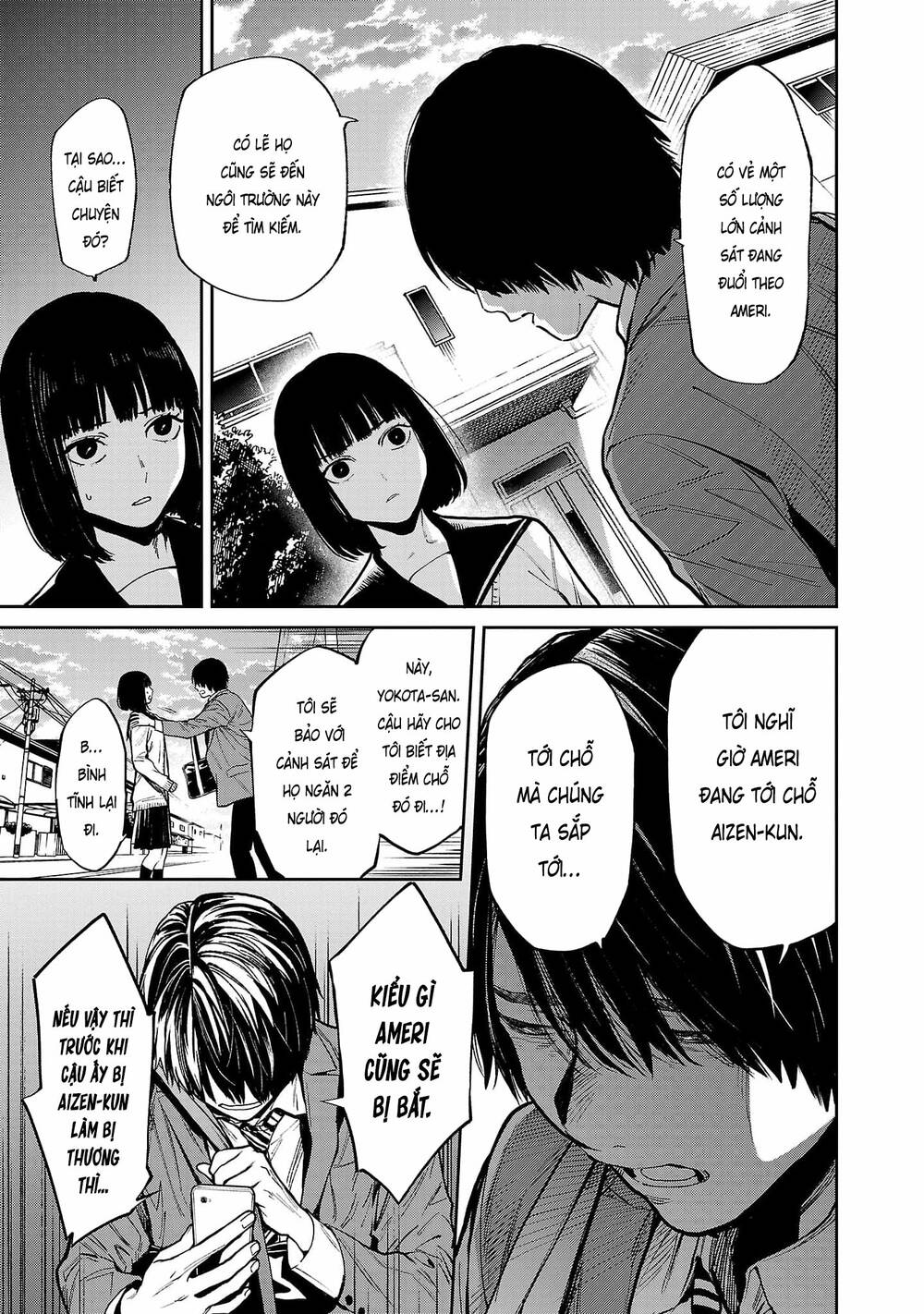 Vậy Để Tôi Giết Chúng Thay Cậu Nhé? - Chapter 52 - Page 4