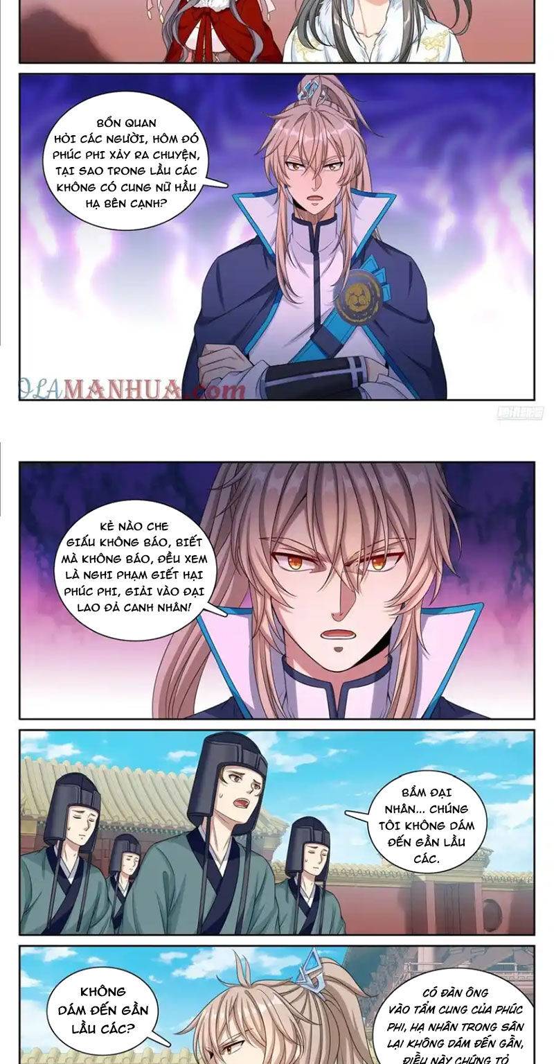 Đại Phụng Đả Canh Nhân - Chapter 303 - Page 6