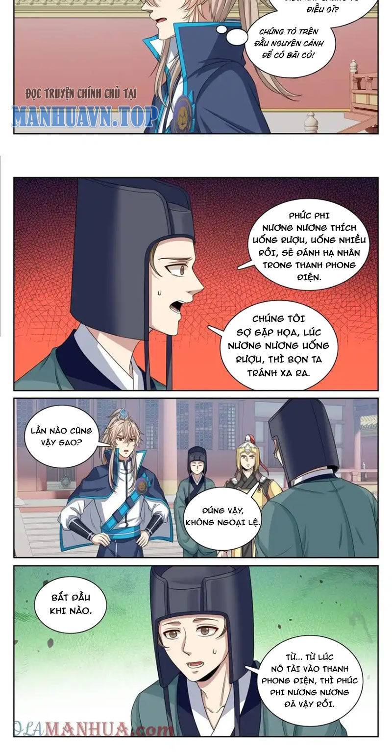 Đại Phụng Đả Canh Nhân - Chapter 303 - Page 7