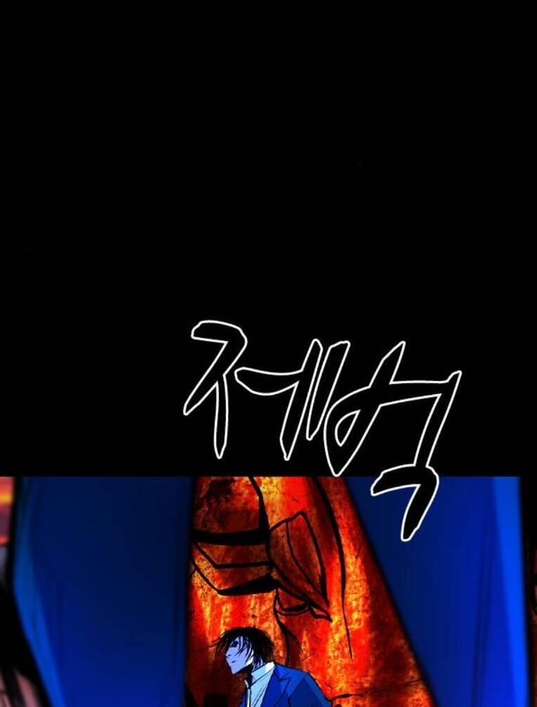 Phòng Gym Hanlim - Chapter 160 - Page 117