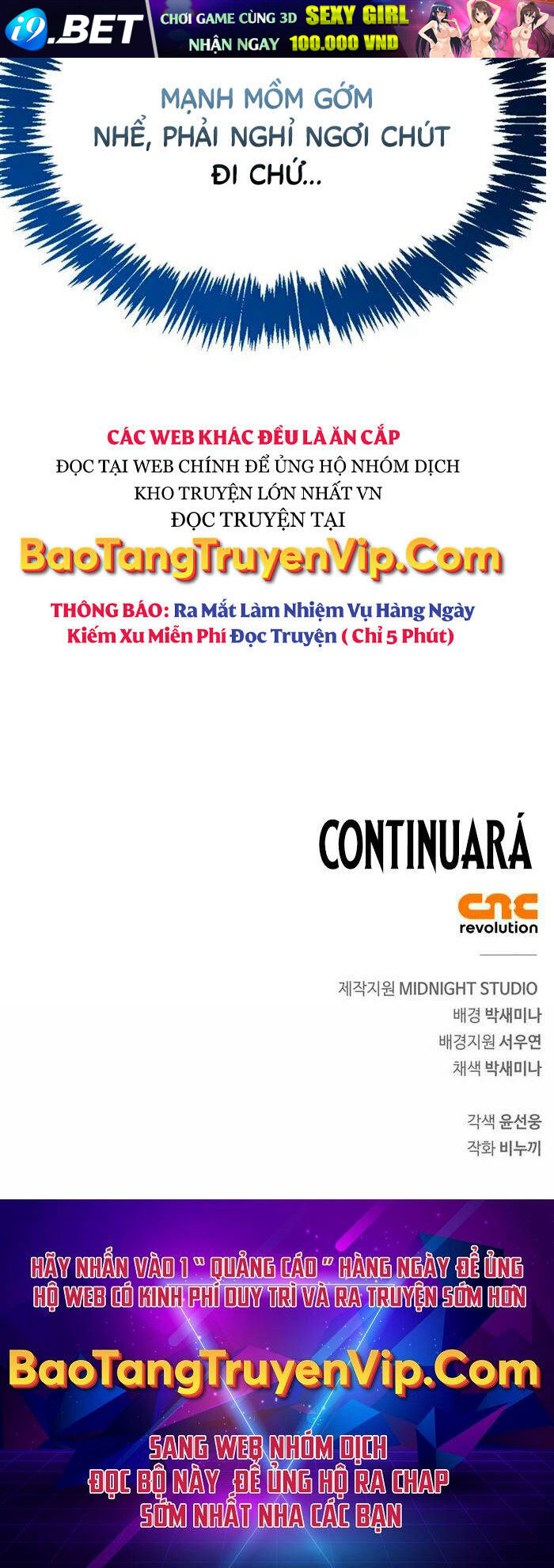 Người Chơi Che Giấu Quá Khứ - Chapter 35 - Page 106